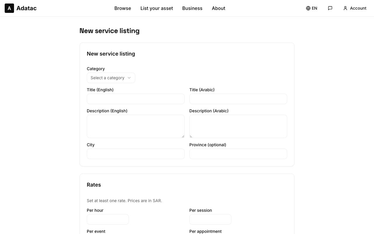 The new service listing form